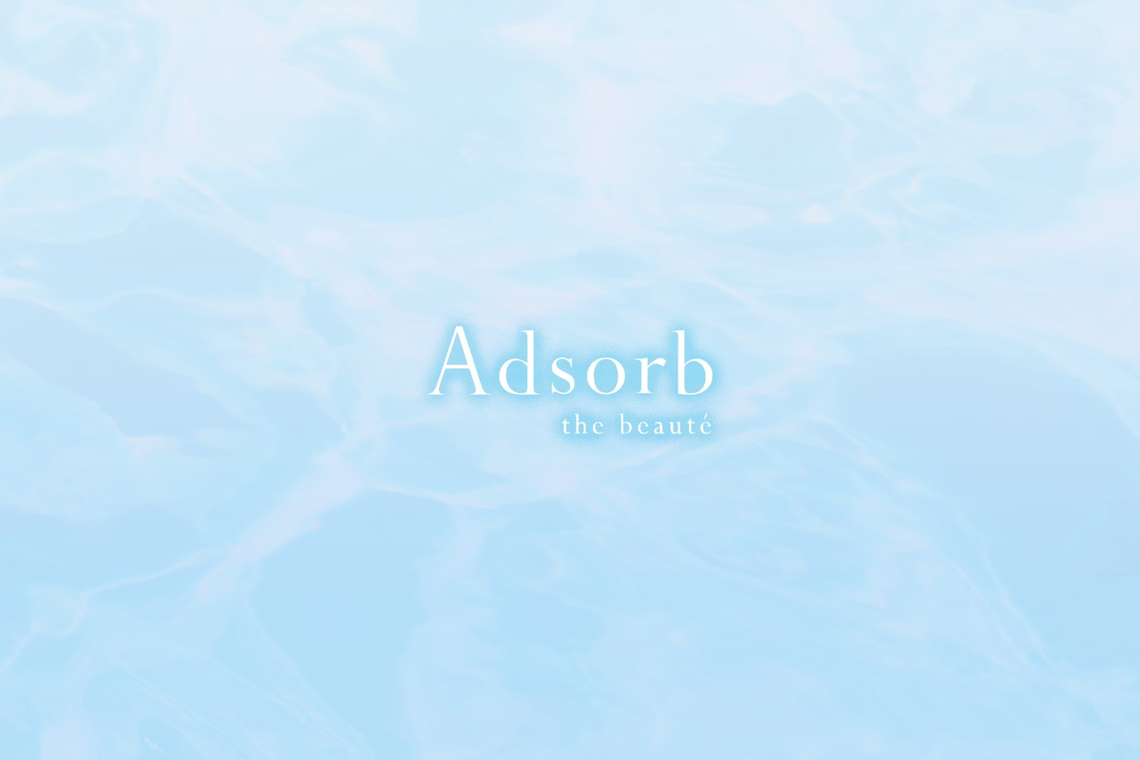 アドソーブ／Adsorb｜乾燥・肌荒れ解消の化粧水などの公式取扱店