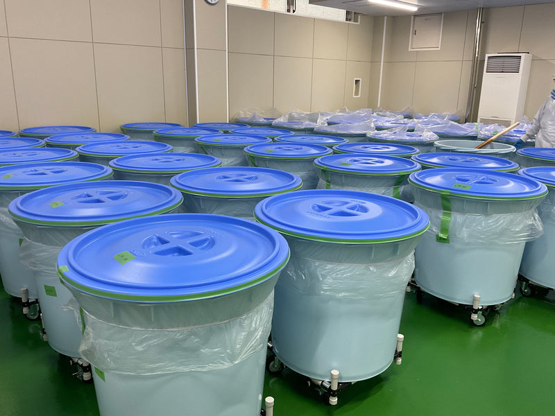 有機植物発行エキス｜ビタライズペースト（3g×30包）